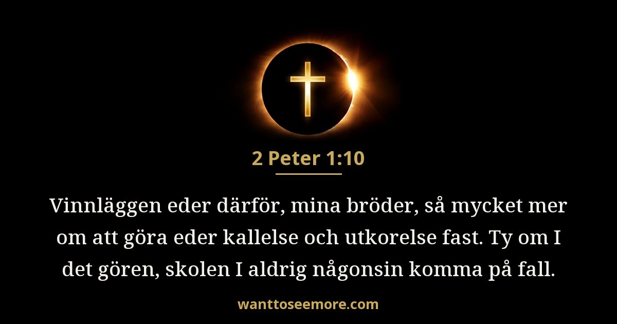 2 Peter 1:10