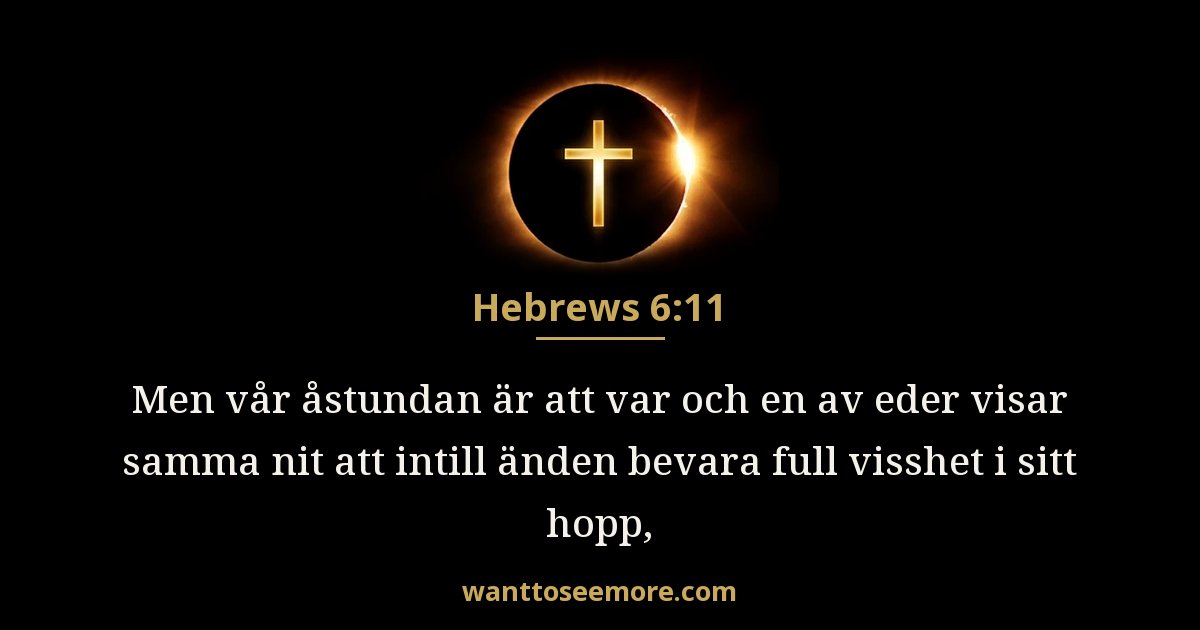 Hebrews 6:11