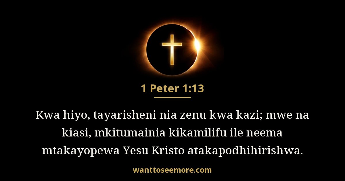1 Peter 1:13