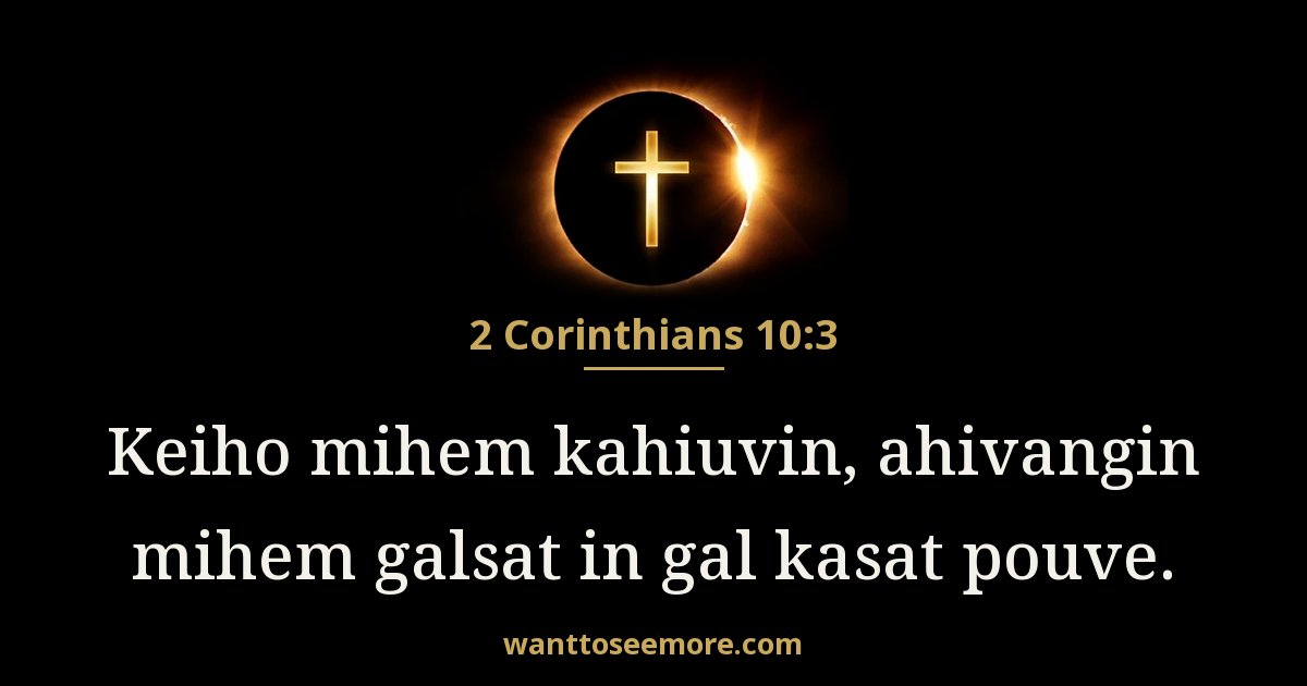 2 Corinthians 10:3