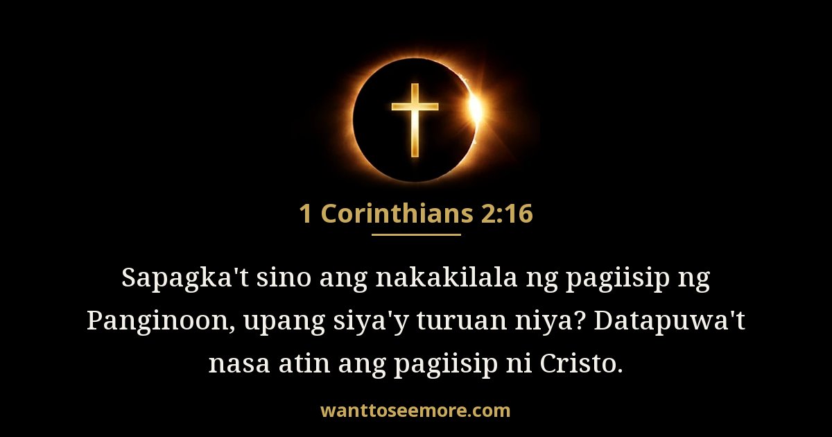 1 Corinthians 2:16