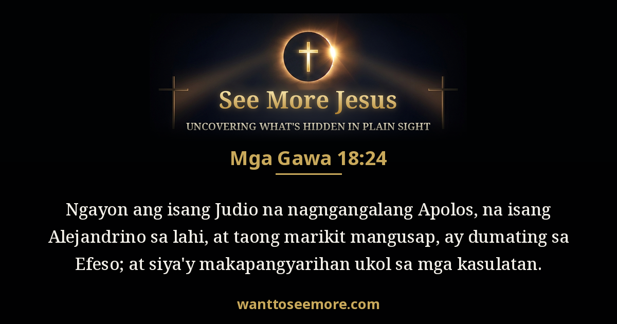 Acts 18:24