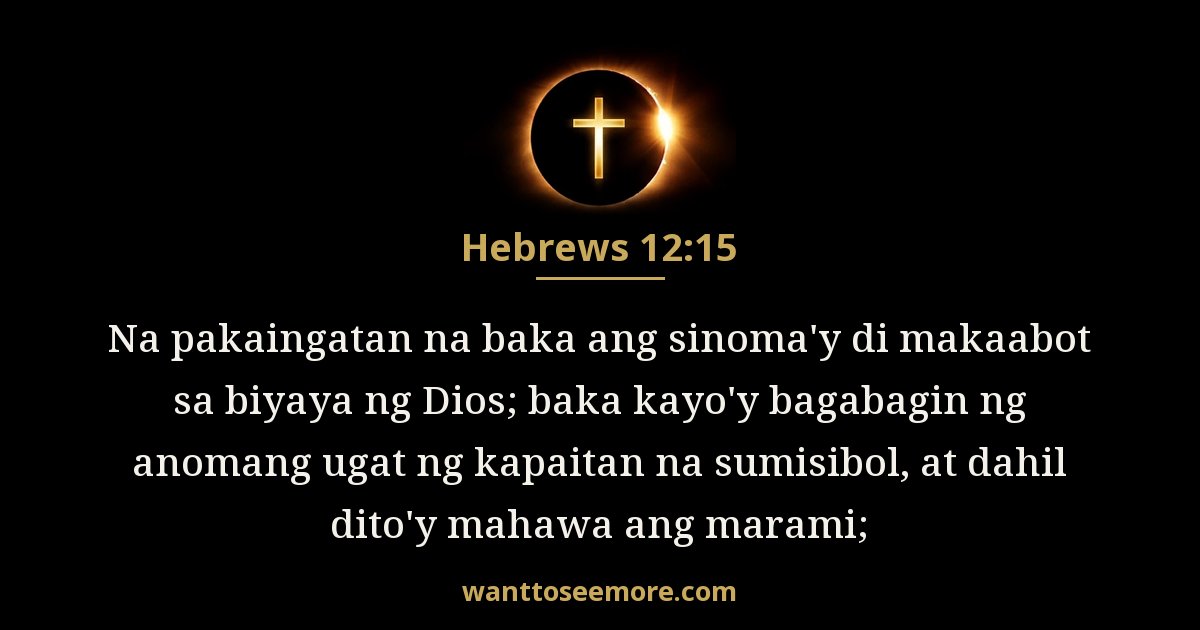 Hebrews 12:15