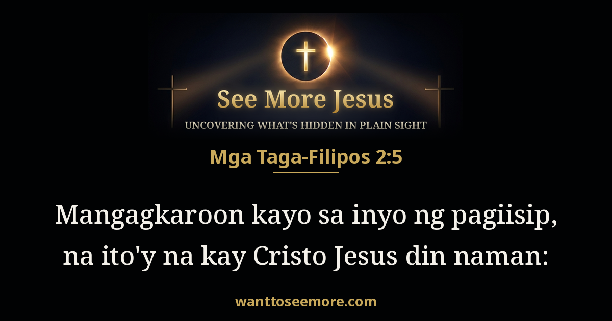 Philippians 2:5