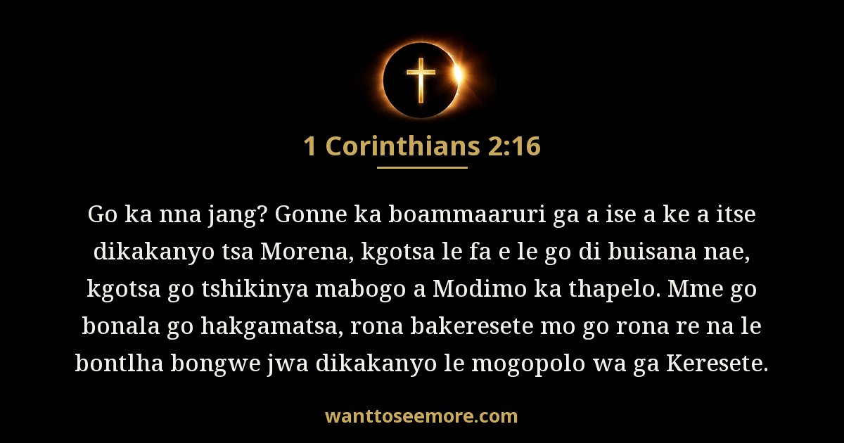 1 Corinthians 2:16