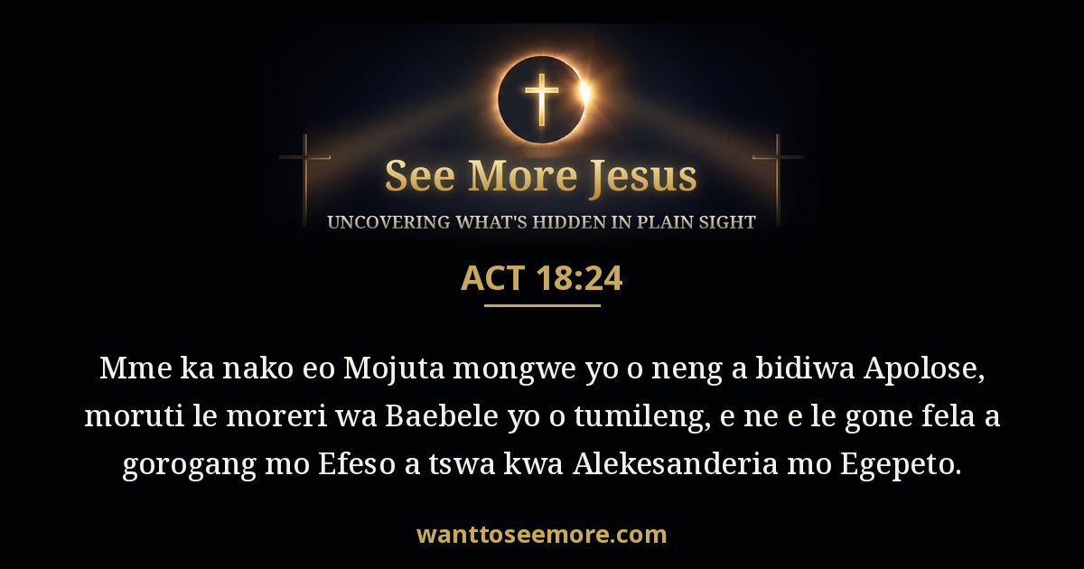 Acts 18:24