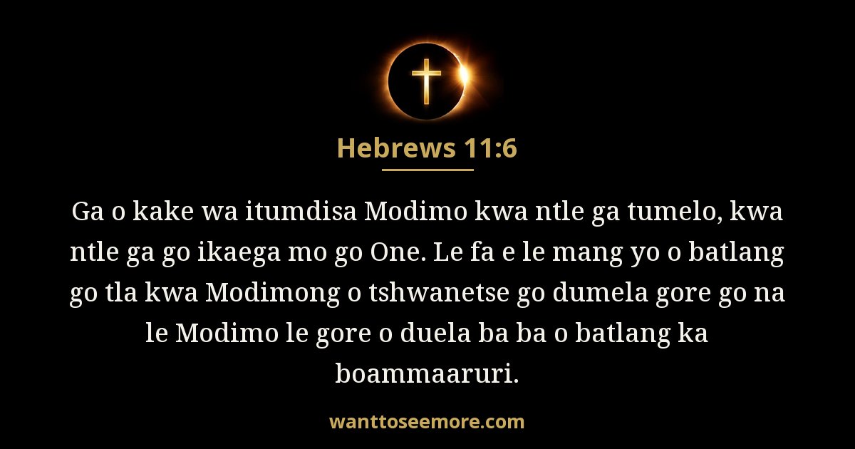 HEB 11:6