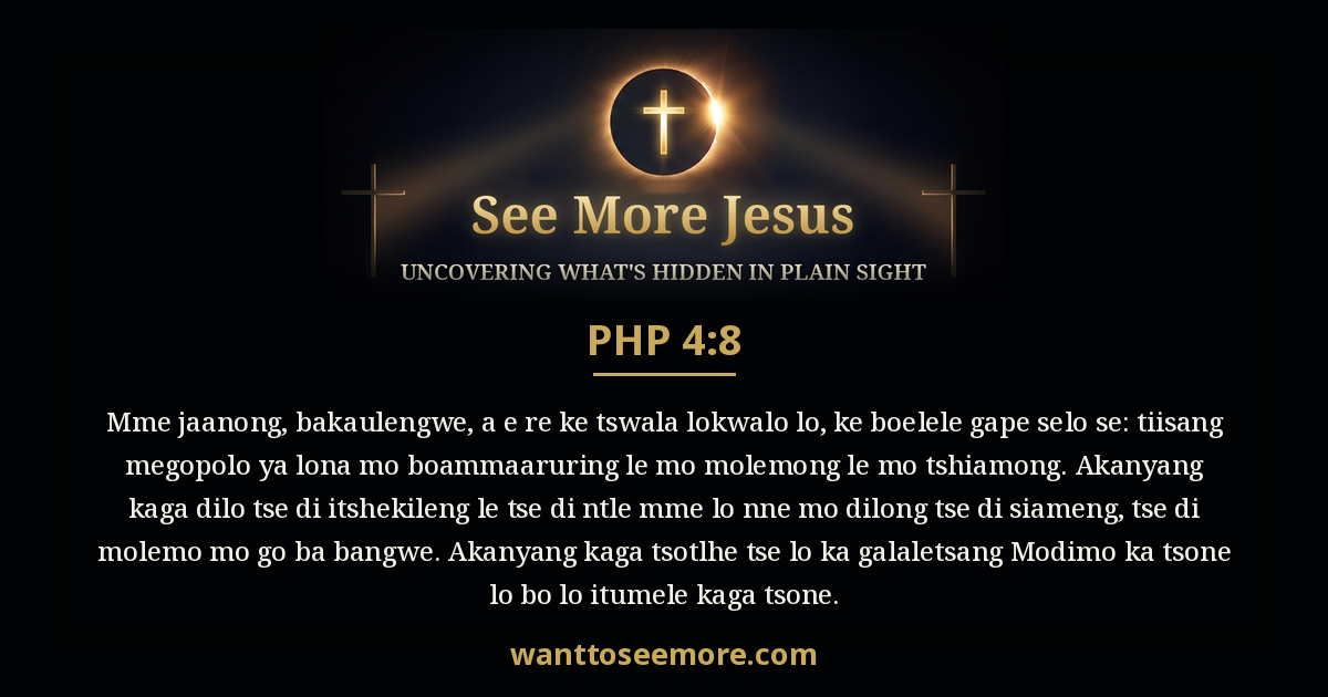 Philippians 4:8