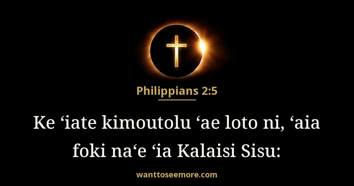 Philippians 2:5
