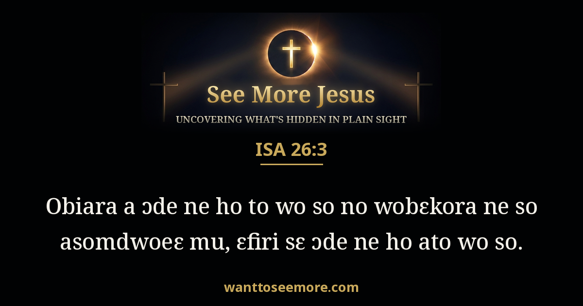 Isaiah 26:3