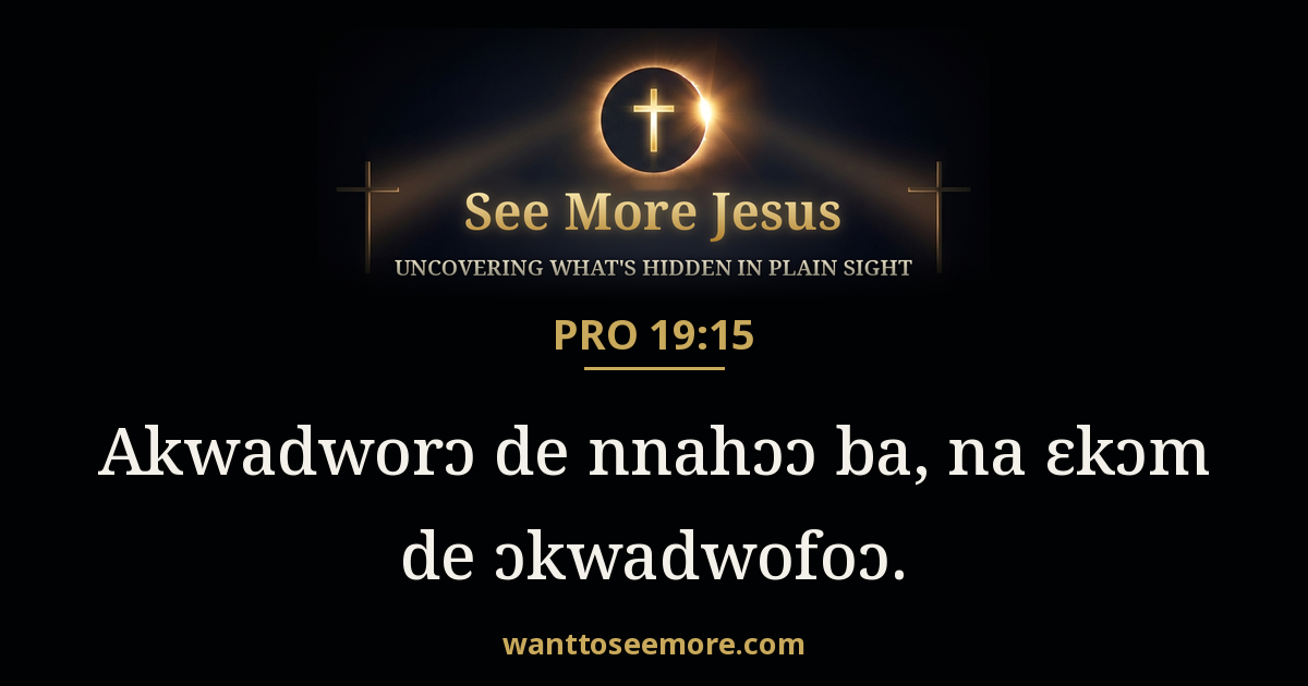 Proverbs 19:15