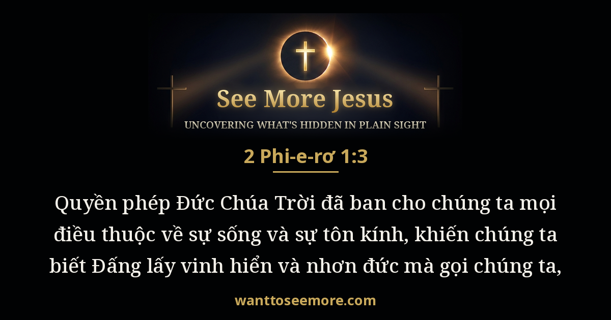 2 Peter 1:3