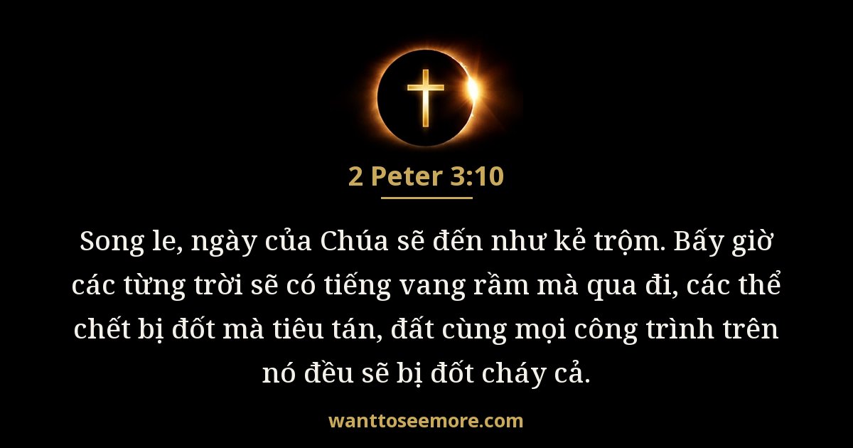 2 Peter 3:10