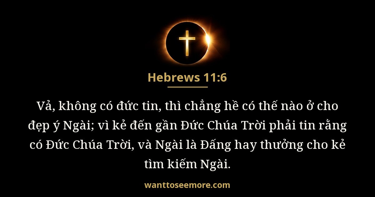 Hebrews 11:6