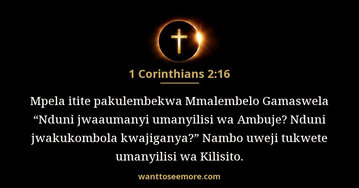 1 Corinthians 2:16
