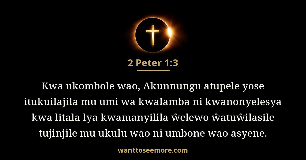 2 Peter 1:3