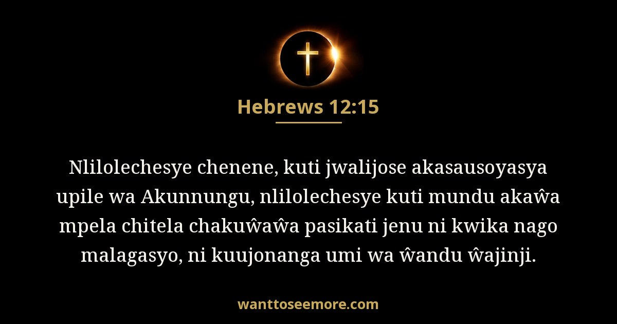 Hebrews 12:15