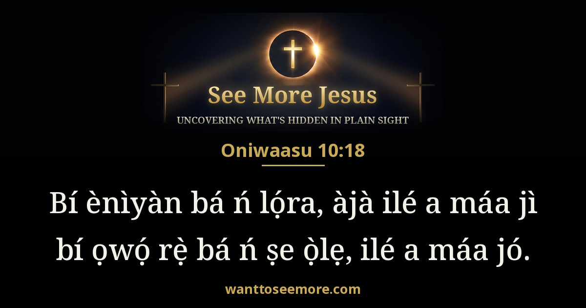 Ecclesiastes 10:18