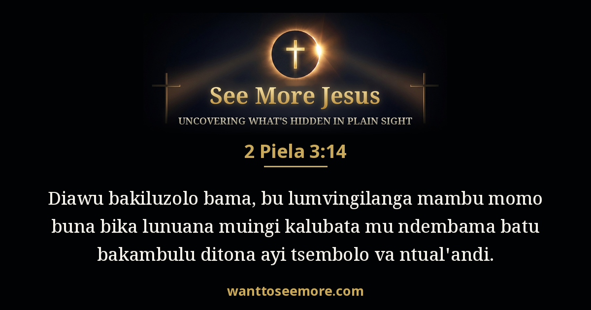 2 Peter 3:14