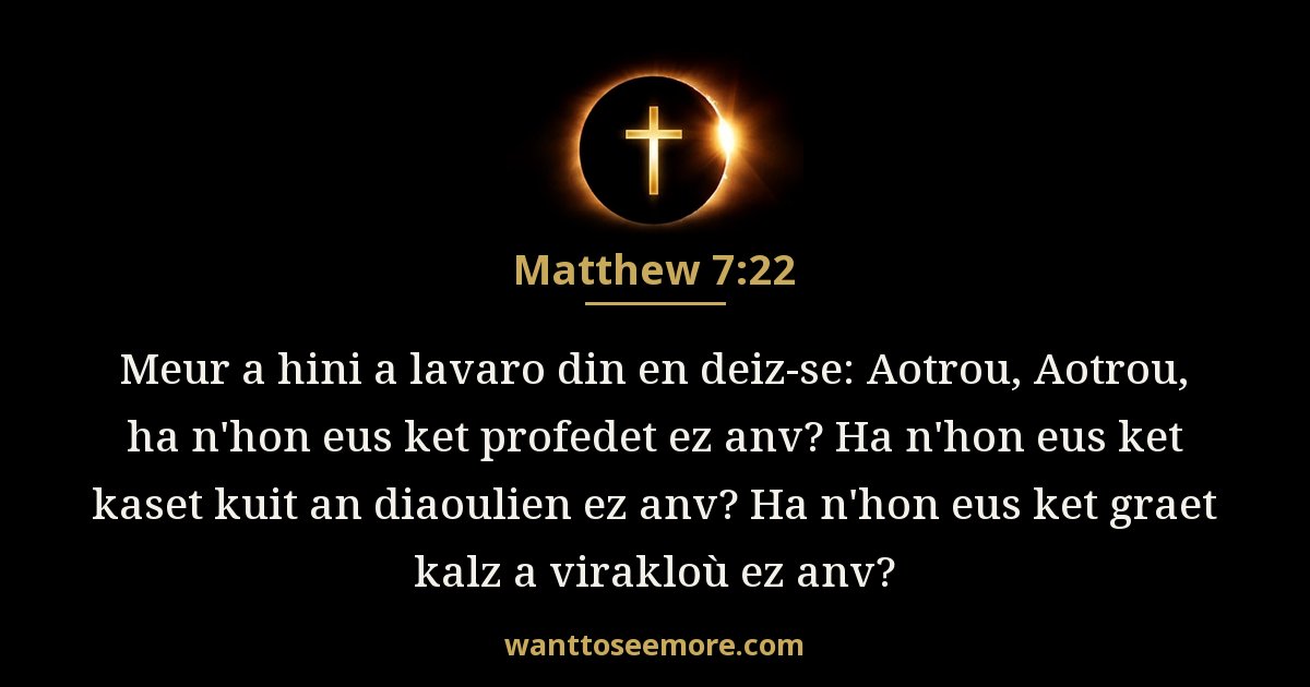 Matthew 7:22