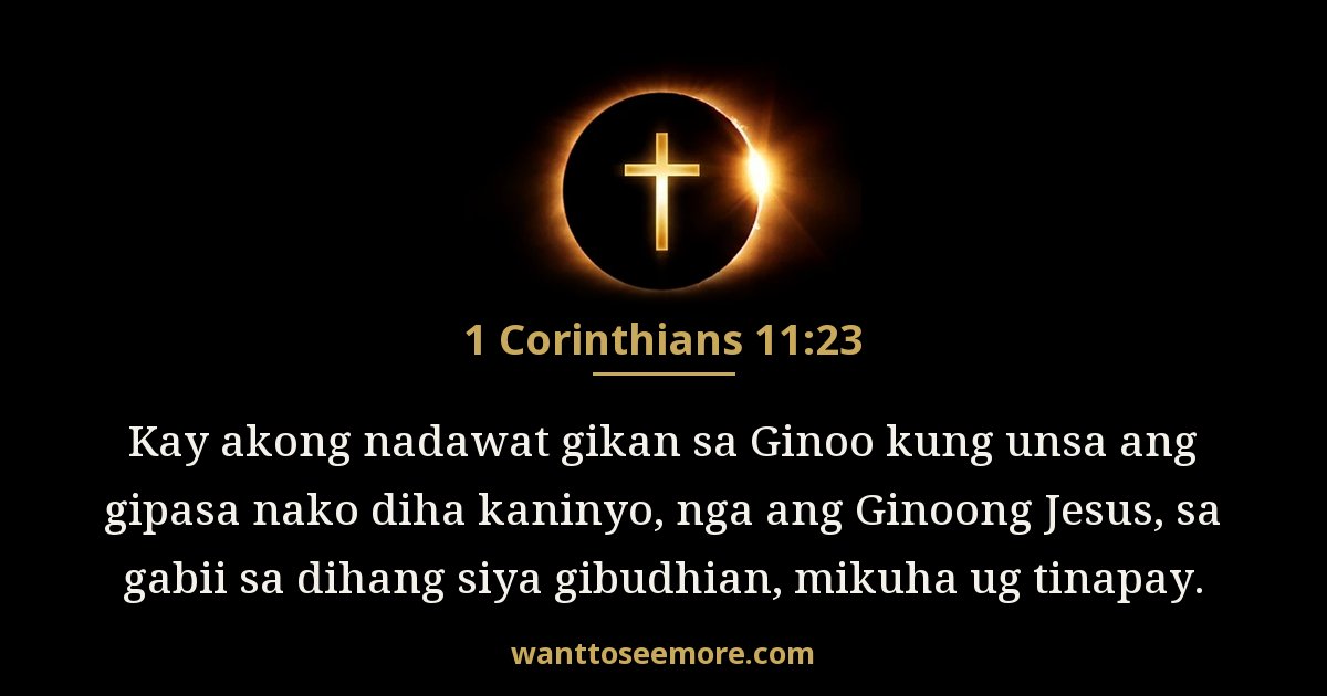 1 Corinthians 11:23