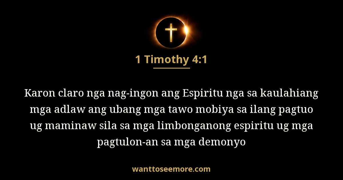 1 Timothy 4:1