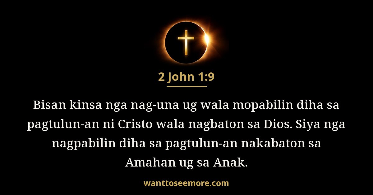 2 John 1:9