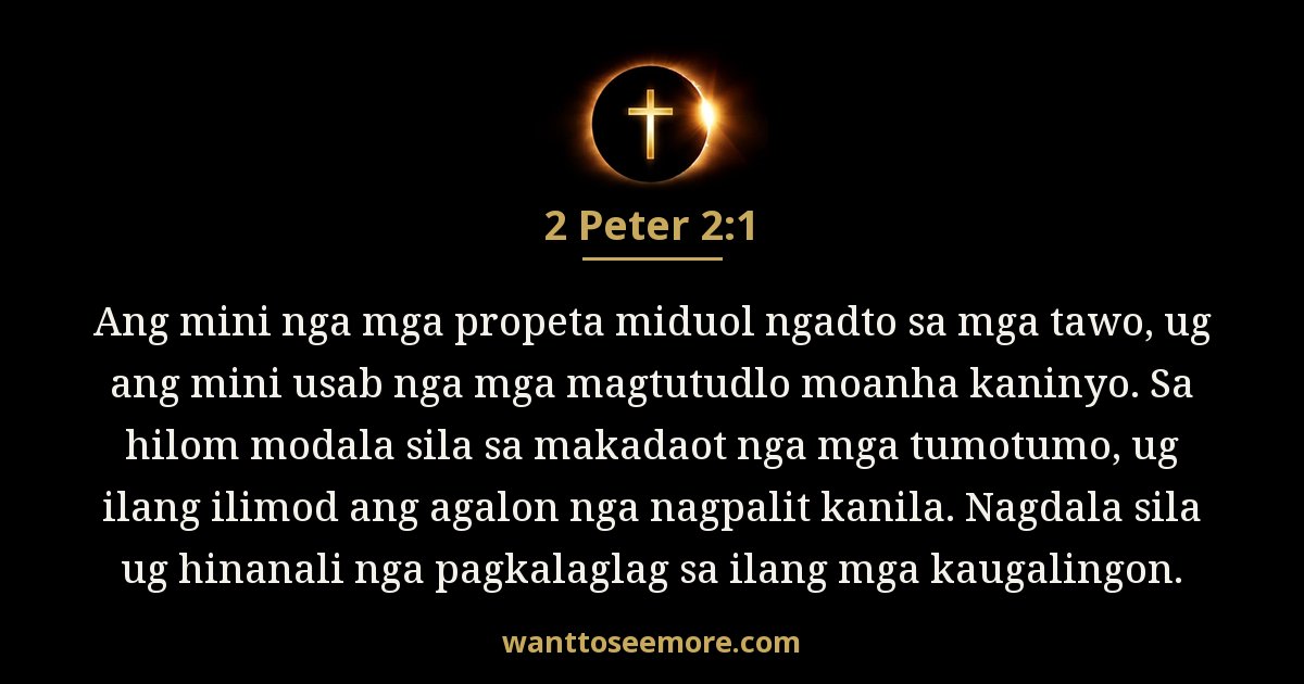 2 Peter 2:1