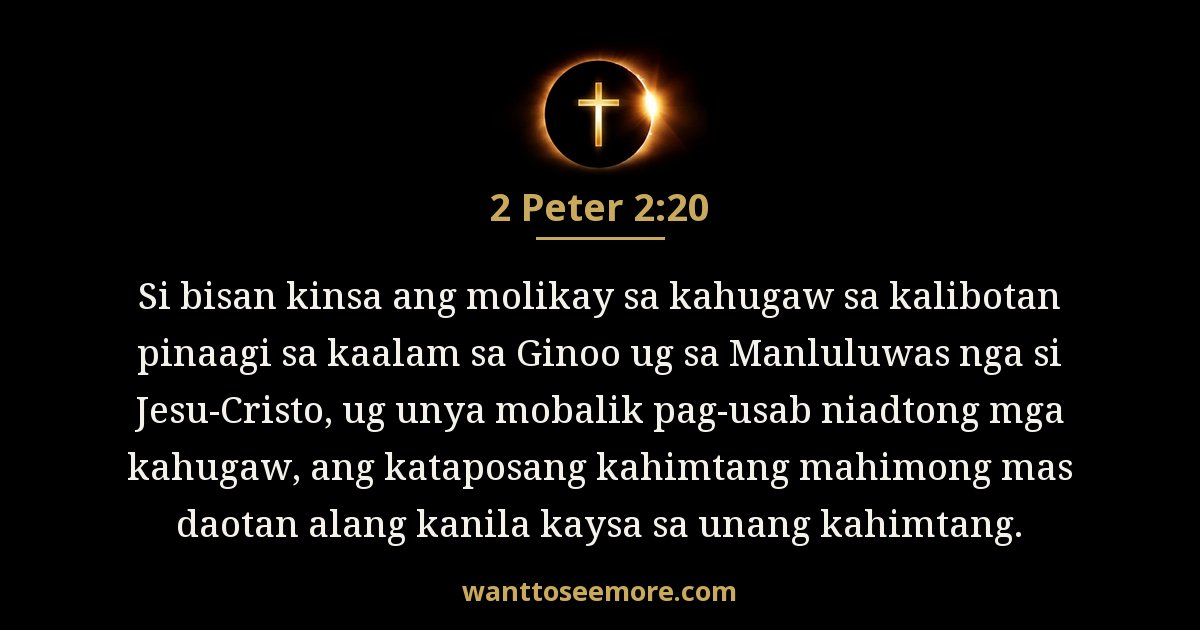 2 Peter 2:20