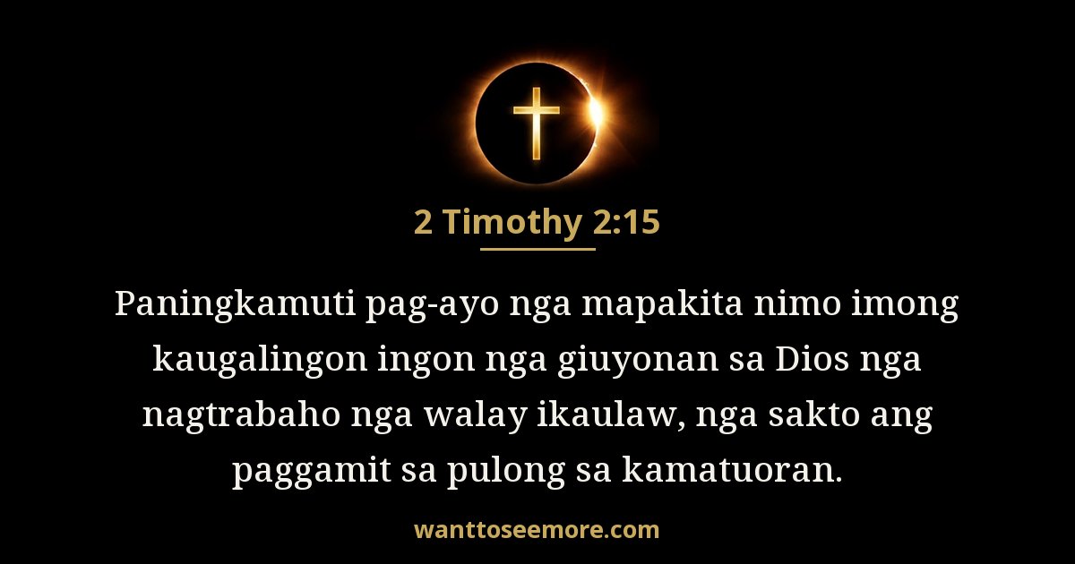 2 Timothy 2:15