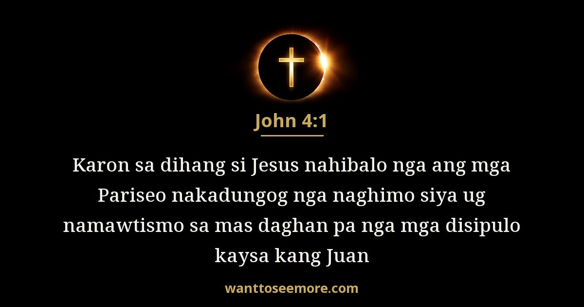 John 4:1