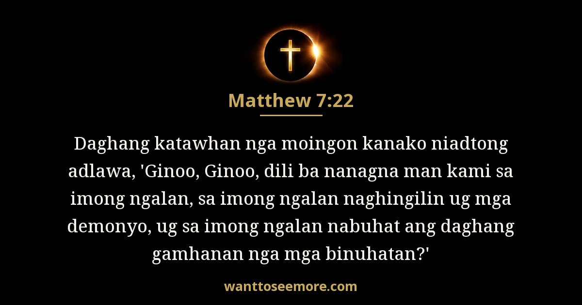 Matthew 7:22