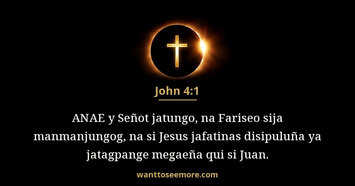 John 4:1