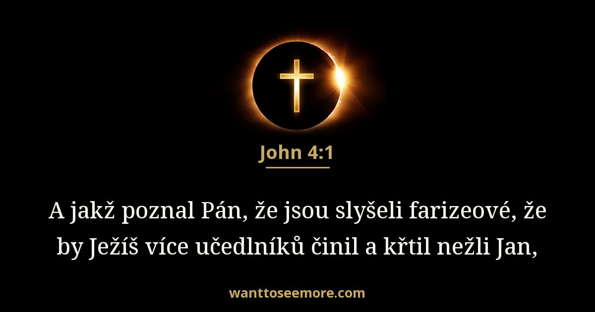 John 4:1