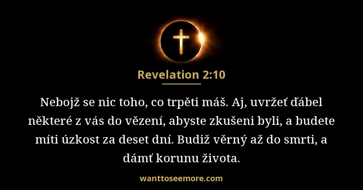 Revelation 2:10