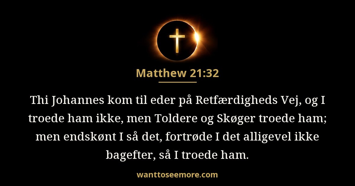 Matthew 21:32