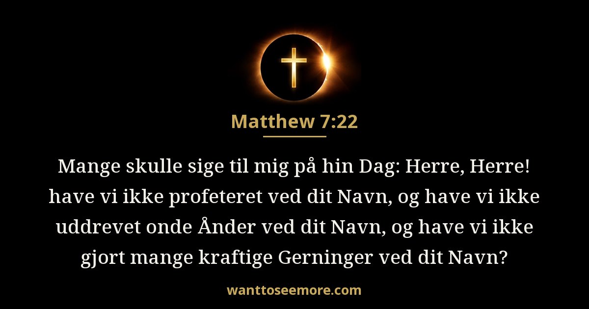 Matthew 7:22