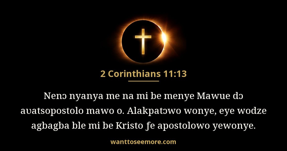 2 Corinthians 11:13