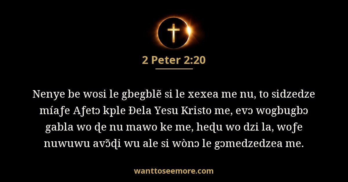 2 Peter 2:20