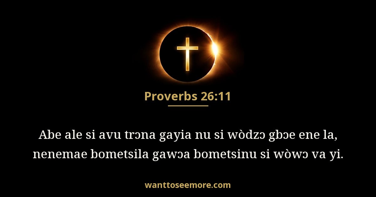 Proverbs 26:11
