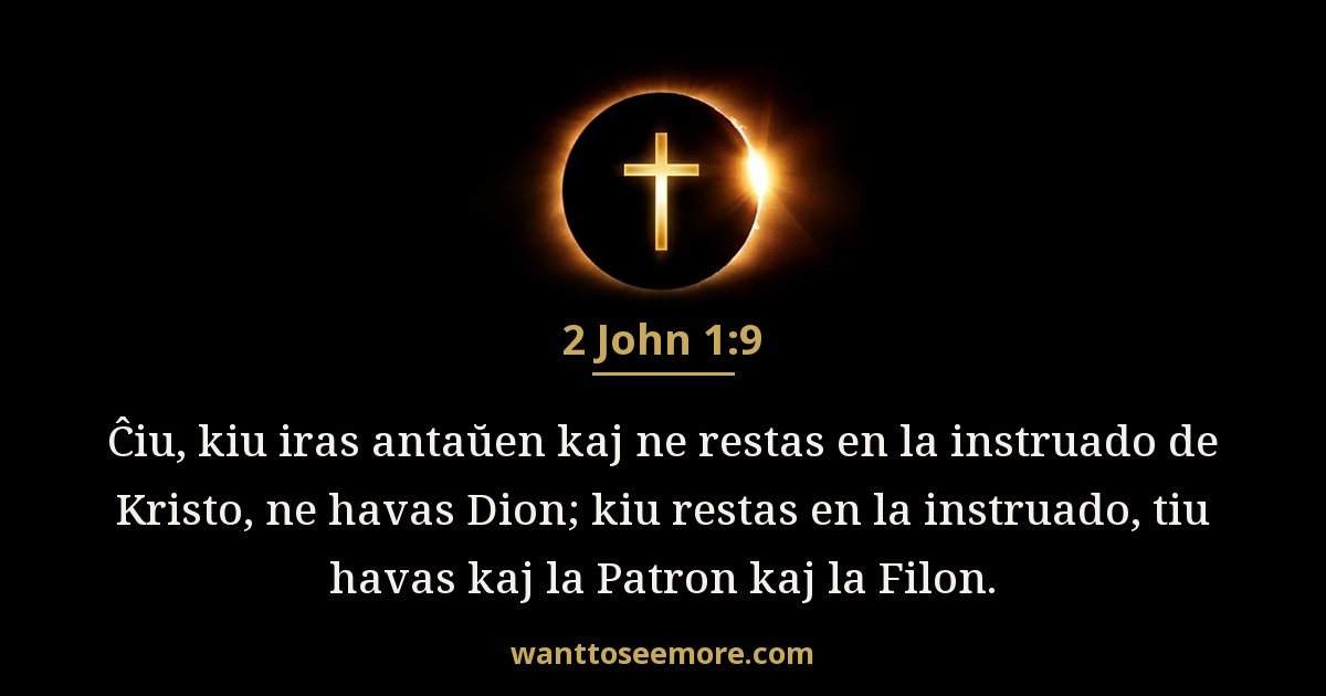 2 John 1:9