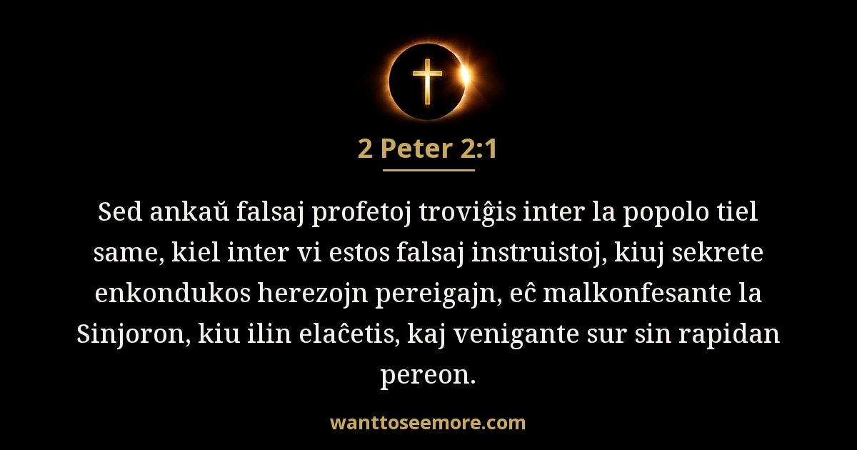 2 Peter 2:1
