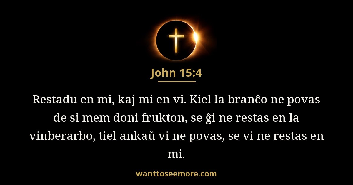 John 15:4