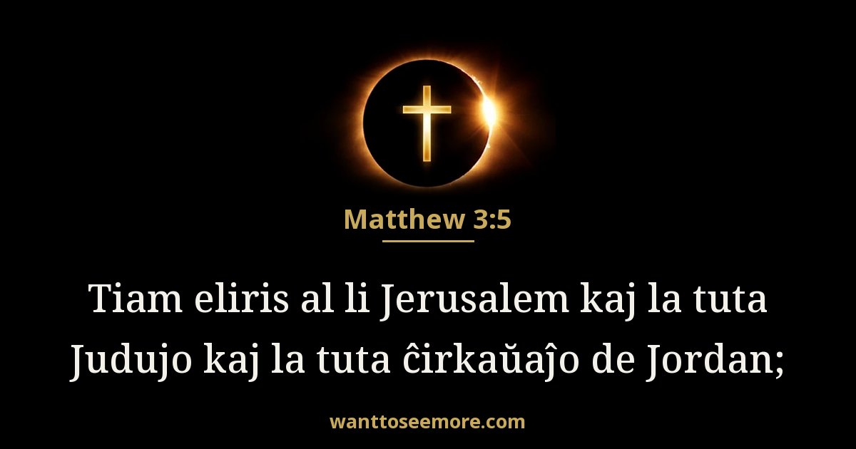 Matthew 3:5