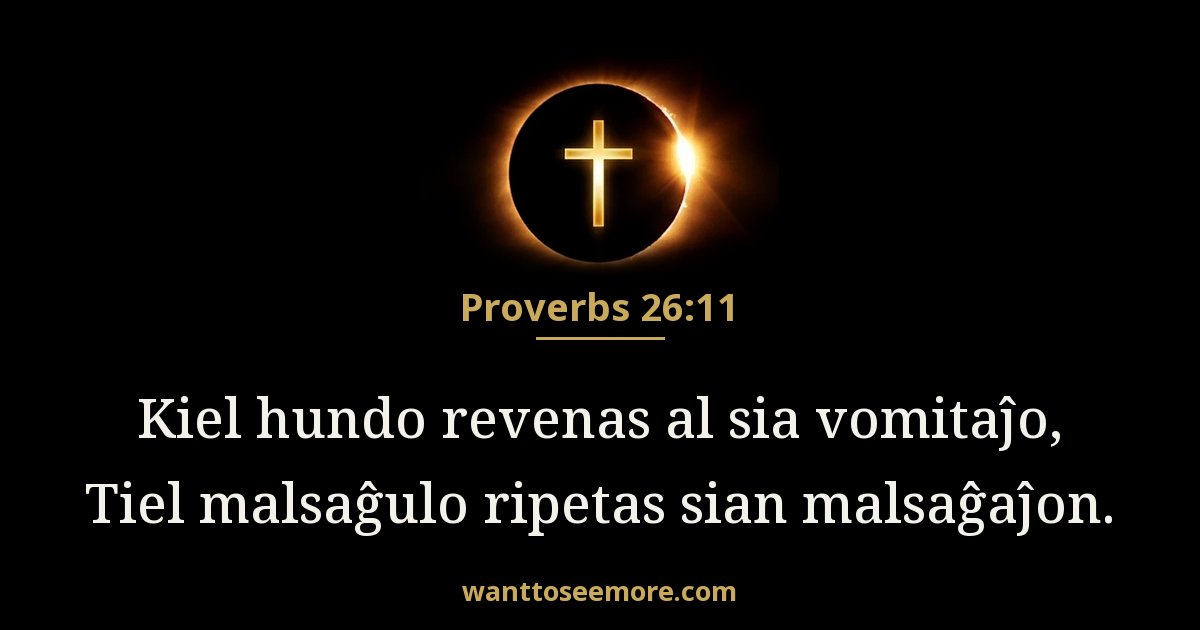 Proverbs 26:11