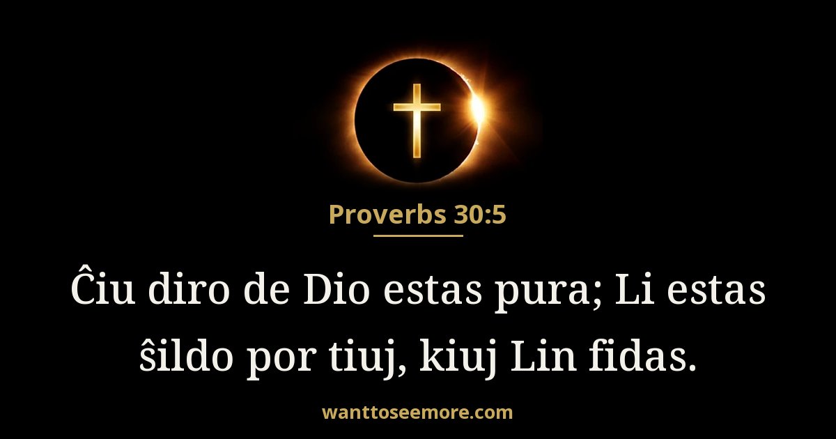 Proverbs 30:5