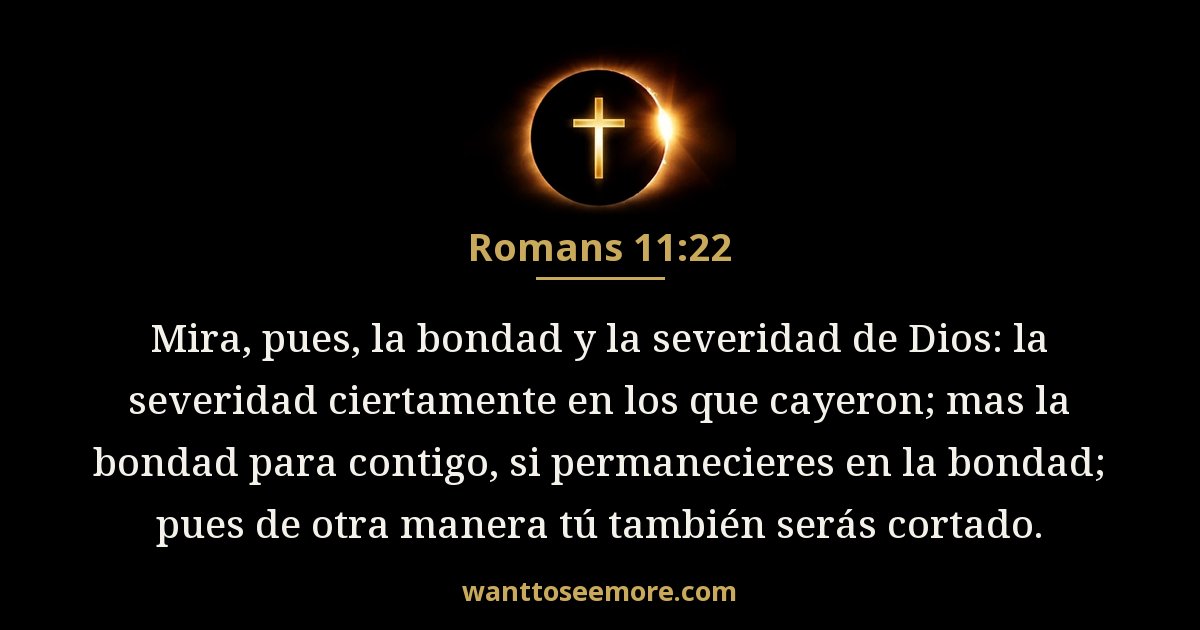 Romans 11:22