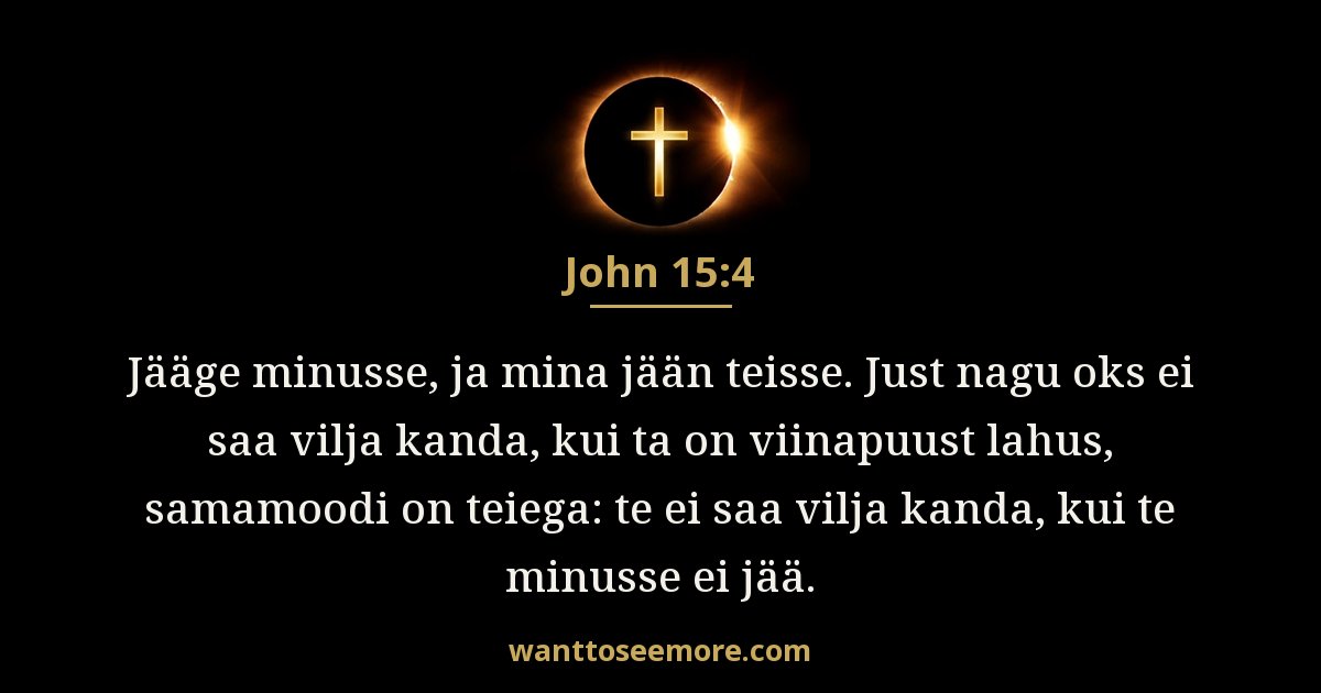 John 15:4