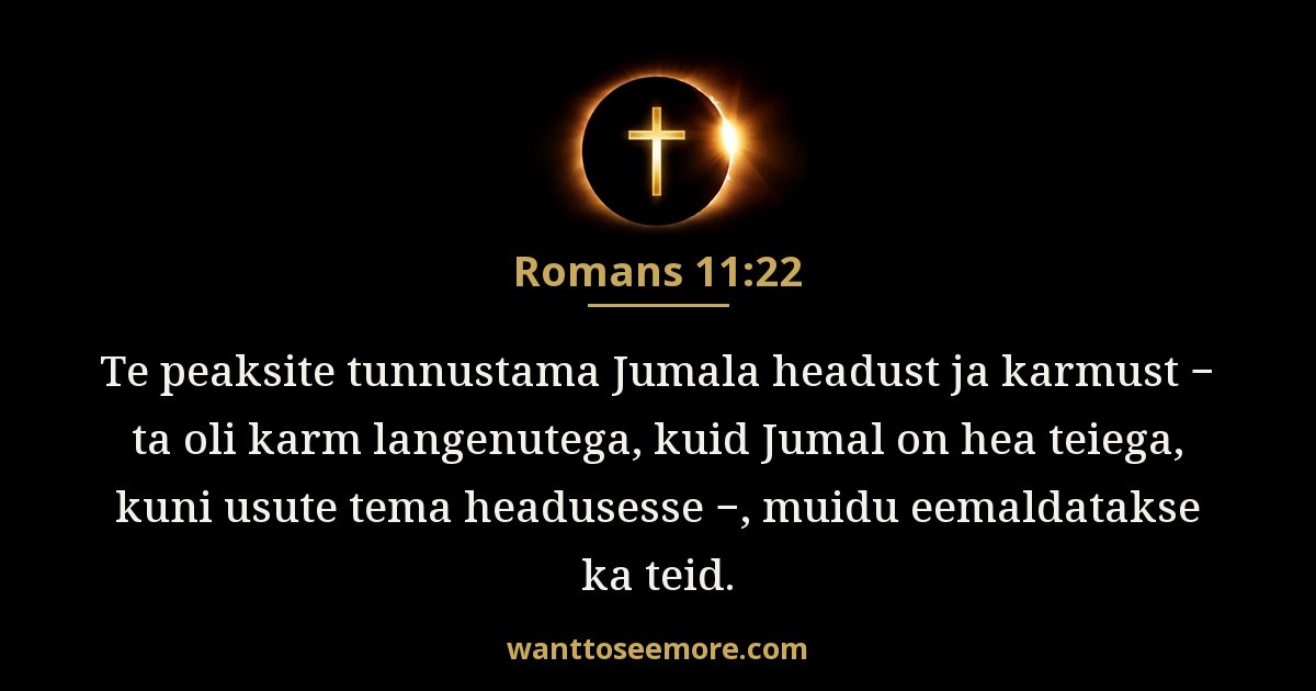 Romans 11:22