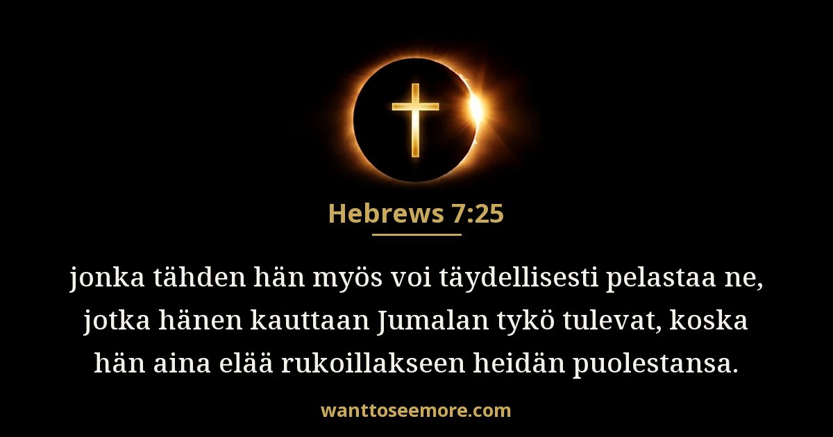 Hebrews 7:25